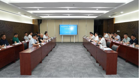 深化托底帮扶 共话企地共兴——省国投公司与若尔盖县举行托底性帮扶座谈会